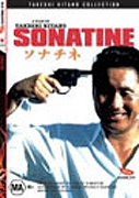 Sonatine